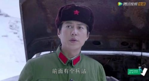 这才是鬼吹灯！《精绝古城》豆瓣评分秒杀《盗墓笔记》是如何做到的？ 《鬼吹灯精绝古城》分集剧情