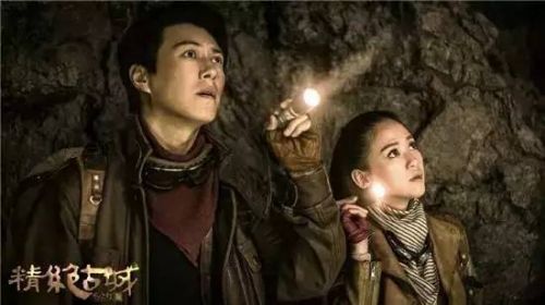 这才是鬼吹灯！《精绝古城》豆瓣评分秒杀《盗墓笔记》是如何做到的？ 《鬼吹灯精绝古城》分集剧情