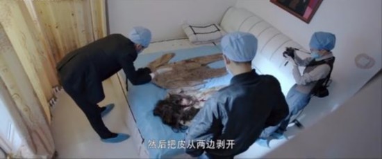 《鬼吹灯精绝古城》道具逆天 这红毛怪,紫色尸斑堪比好莱坞特效