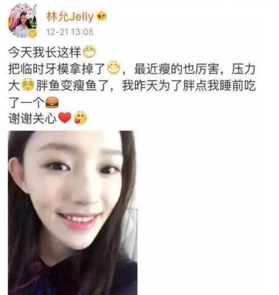 �K���|�G�L���ܨ����ߡA�D�D�o�汼�ۤv���X�s���ת��W�j�����M�C