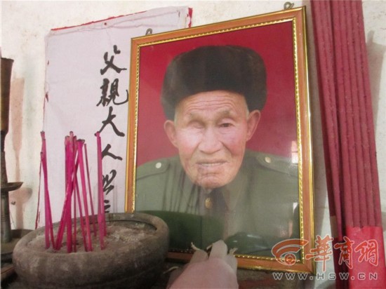 1034509_副本.jpg