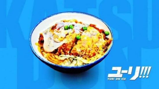 其实是深夜美食番美食细数《冰上的尤里》中的网友最强-美食说说看到的2100000图片