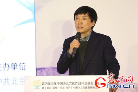 作家曹文轩谈儿童文学：有利于弥补儿童的审美缺失