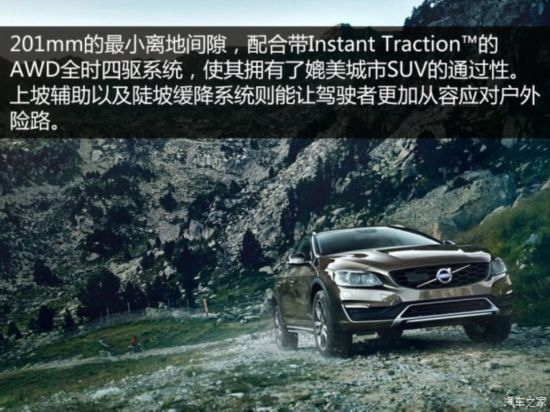 ֶ() ֶV60 2017 Cross Country 2.0T T5 AWD