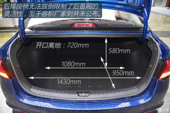 ô K2 2017   1.6L AT Premium