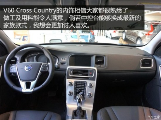 ֶ() ֶV60 2017 Cross Country 2.0T T5 AWD