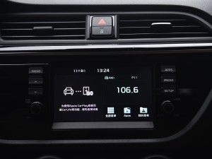 ô K2 2017   1.6L AT Premium