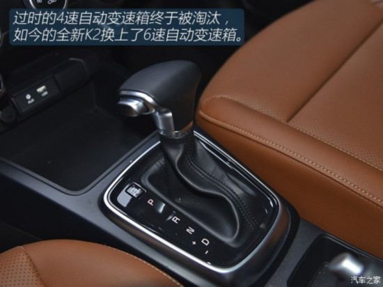 ô K2 2017   1.6L AT Premium