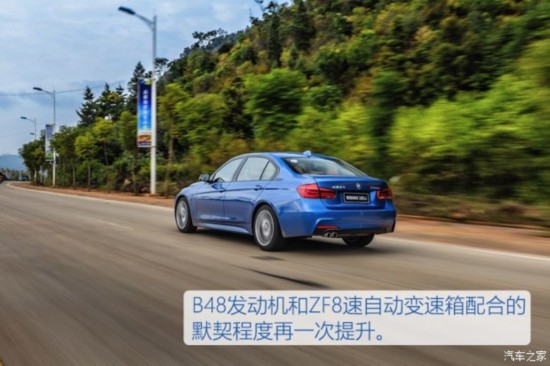  3ϵ 2017 330Li M˶
