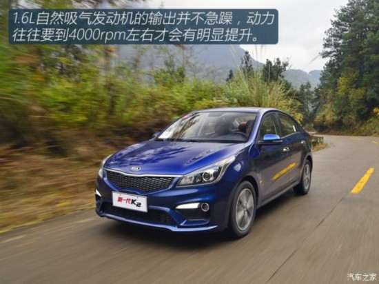 ô K2 2017   1.6L AT Premium