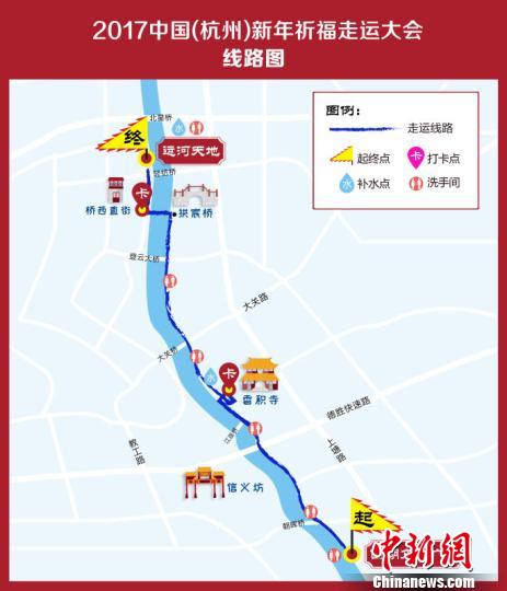 杭州市人口2017_杭州市地图