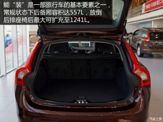 ֶ() ֶV60 2017 Cross Country 2.0T T5 AWD