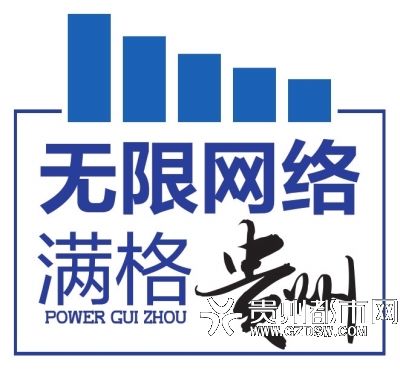 国庆各省旅游收入排行_中国电信各省收入(2)