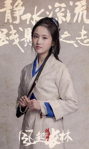 《琅琊榜2》首曝定妆照 黄晓明、刘昊然、佟丽娅、梅婷造型曝光