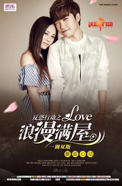 故逝世仅22岁 成名曲《犯贱》《客官不可以》