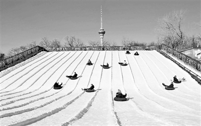 玉渊潭冰雪季首次引入冬奥项目