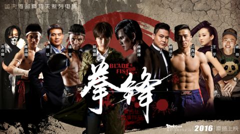 主题曲排行榜_中国歌曲音乐排行榜(2)