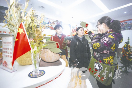 临近元旦盐城大丰知青主题元素商品热销--人民