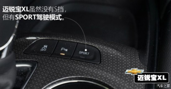 ͨѩ XL 2016 1.5T ˫ҫ