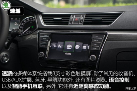 ˹´  2016 280TSI DSGھ