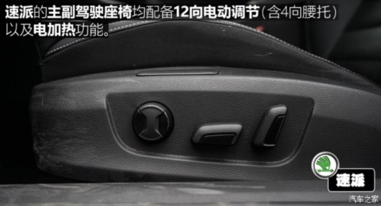 ˹´  2016 280TSI DSGھ