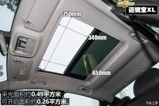 ͨѩ XL 2016 1.5T ˫ҫ