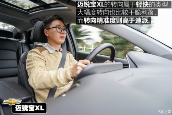 ͨѩ XL 2016 1.5T ˫ҫ