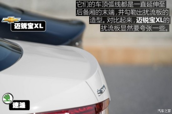 ͨѩ XL 2016 1.5T ˫ҫ