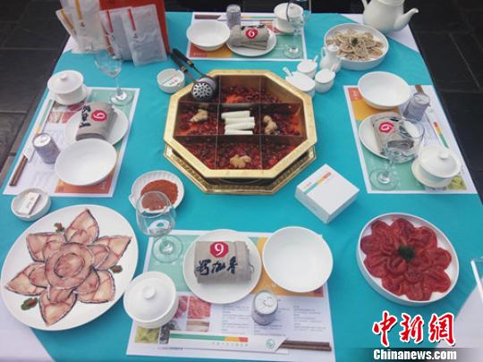 大四川火锅城_火锅城能月收入70w
