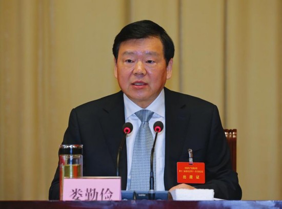 省委书记娄勤俭在中国共产党陕西省第十二届委员会第十一次全体会议