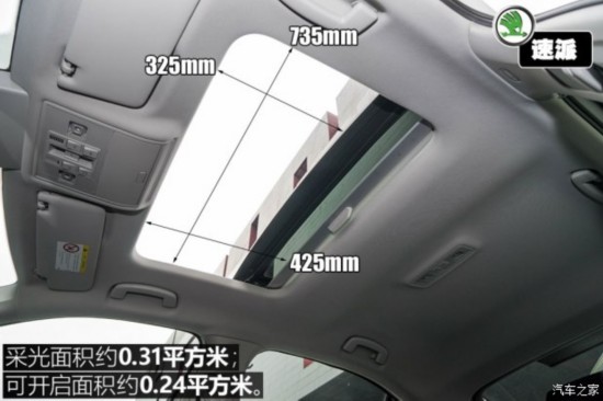 ˹´  2016 280TSI DSGھ