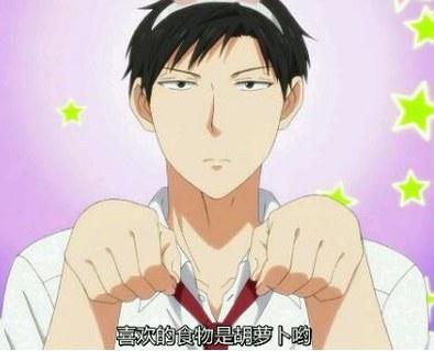 v表情表情史上动漫淑德的男生娶银仙当贤良算块给钱我把老婆包五图片