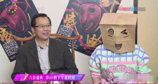 卓伟年底再爆料杨幂刘恺威离婚了吗？看他怎么说