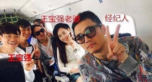 卓伟年底再爆料 杨幂刘恺威离婚了吗？看他怎么说