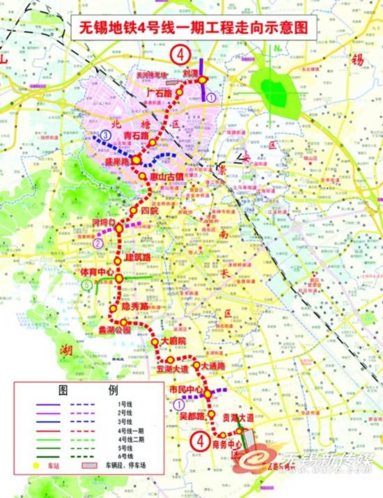 无锡地铁4号线一期工程可行性研究报告获批--