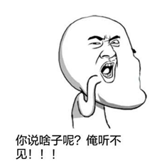 2016,李表情的大师--人民网海南表情快来抢购频道包图片