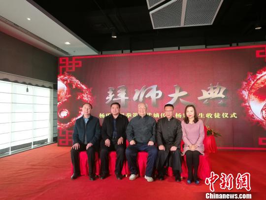 杨氏太极第五代嫡传人:传播老工艺还需新途径