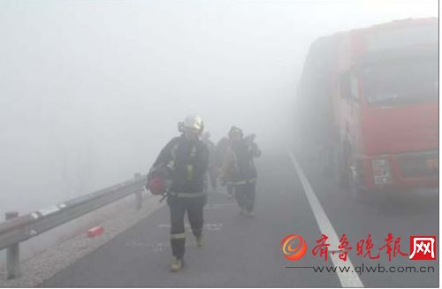 QQ图片20170103070122