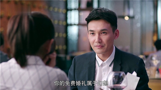 透剧透!《北上广依然相信爱情》大结局萧然真