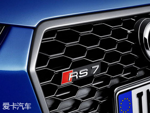 µRS7 Sportback Performance