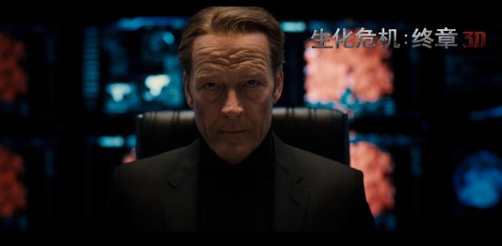 《生化危机：终章》曝预告 十五年收官之作