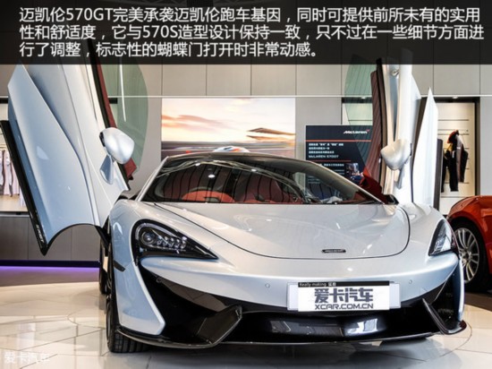 ʵ570GT