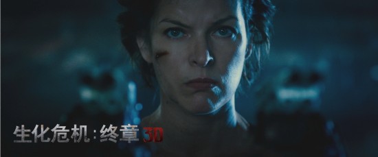 《生化危机：终章》曝预告 十五年收官之作