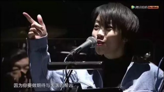 王菲幻乐一场演唱会崩塌了吗?如何评价作为歌