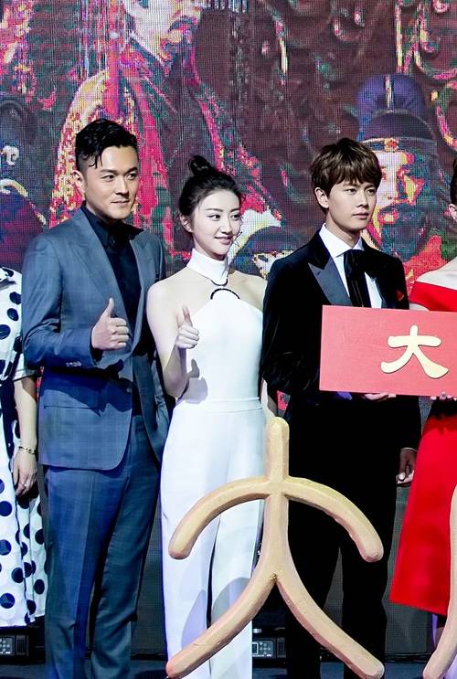 于小伟《大唐荣耀》发布会获封神助攻 献歌景