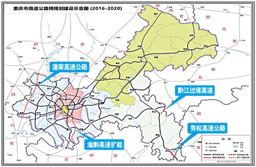 南充至大足至泸州高速重庆段开工 预计2019年