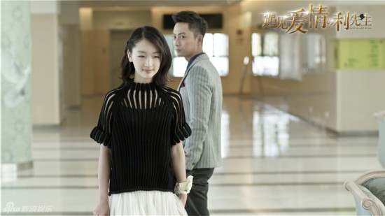 《遇见爱情的利先生》剧情简介:刘欣桐利曜南