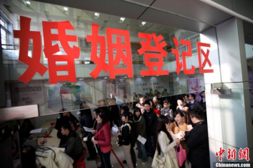 ͼ<a target='_blank'  data-cke-saved-href='http://www.chinanews.com/' href='http://www.chinanews.com/'><p  align=