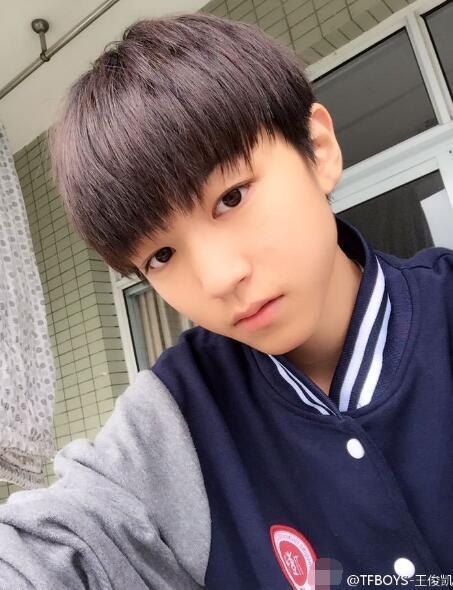 tfboys王俊凯疑报考北影 王俊凯报考北影是真是