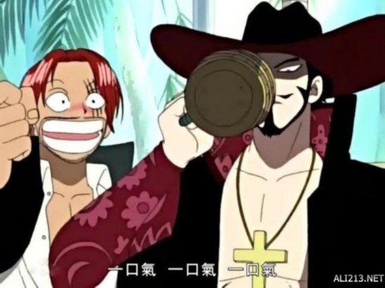 《海贼王》各大顶级剑豪盘点索隆将成天下第一